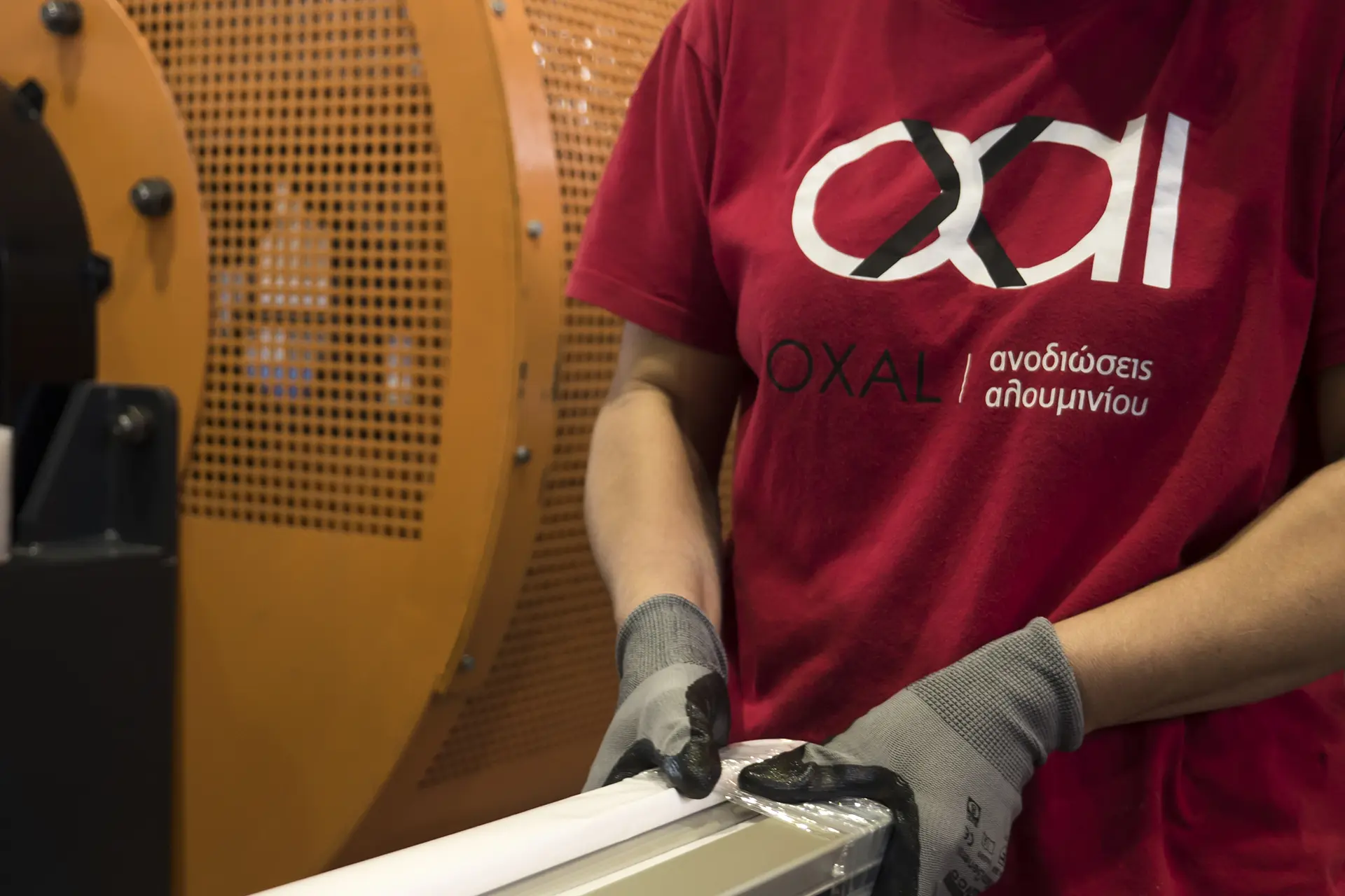 Modern facilities. Certified quality.